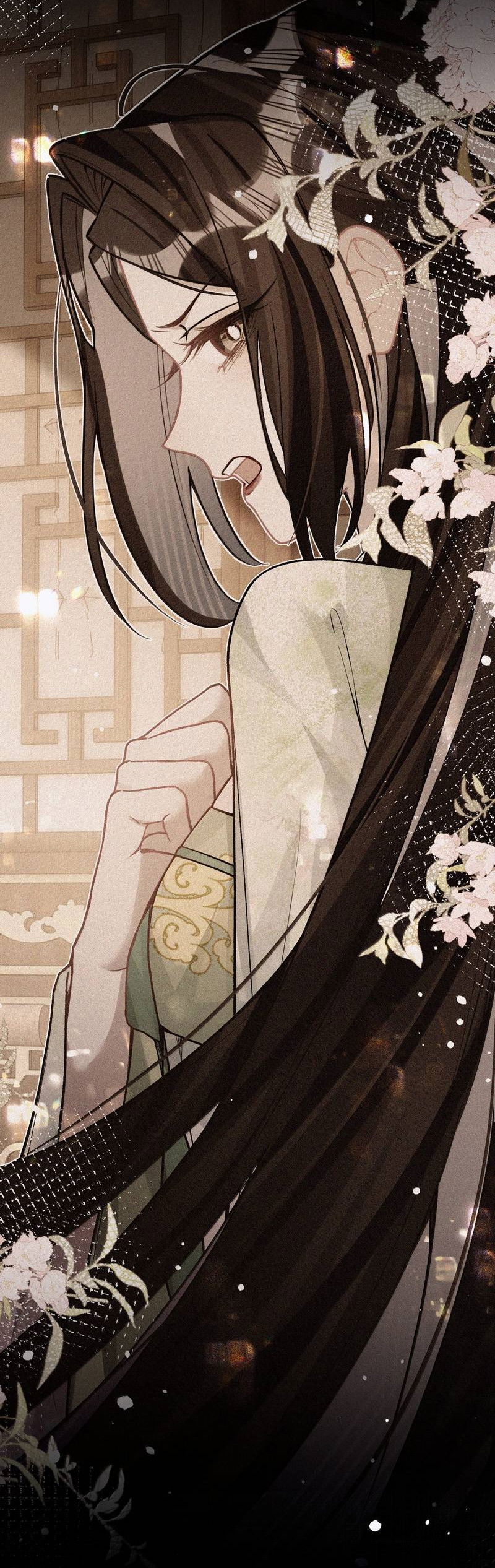 Манга Переплетённые ветви - Глава 50 Страница 32