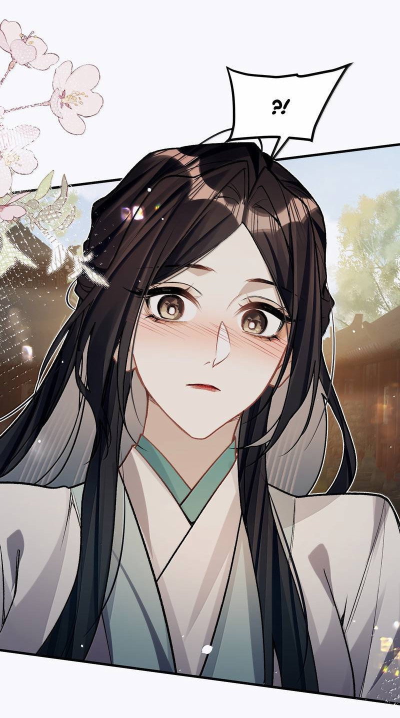 Манга Переплетённые ветви - Глава 52 Страница 4