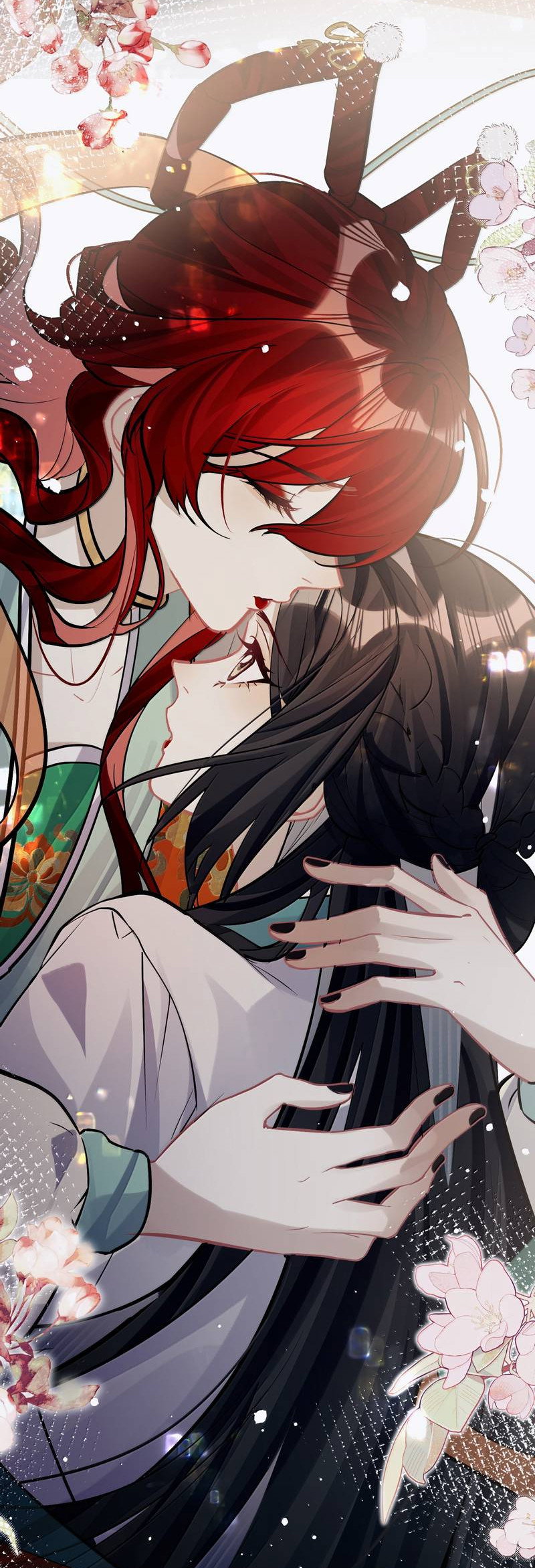 Манга Переплетённые ветви - Глава 53 Страница 26