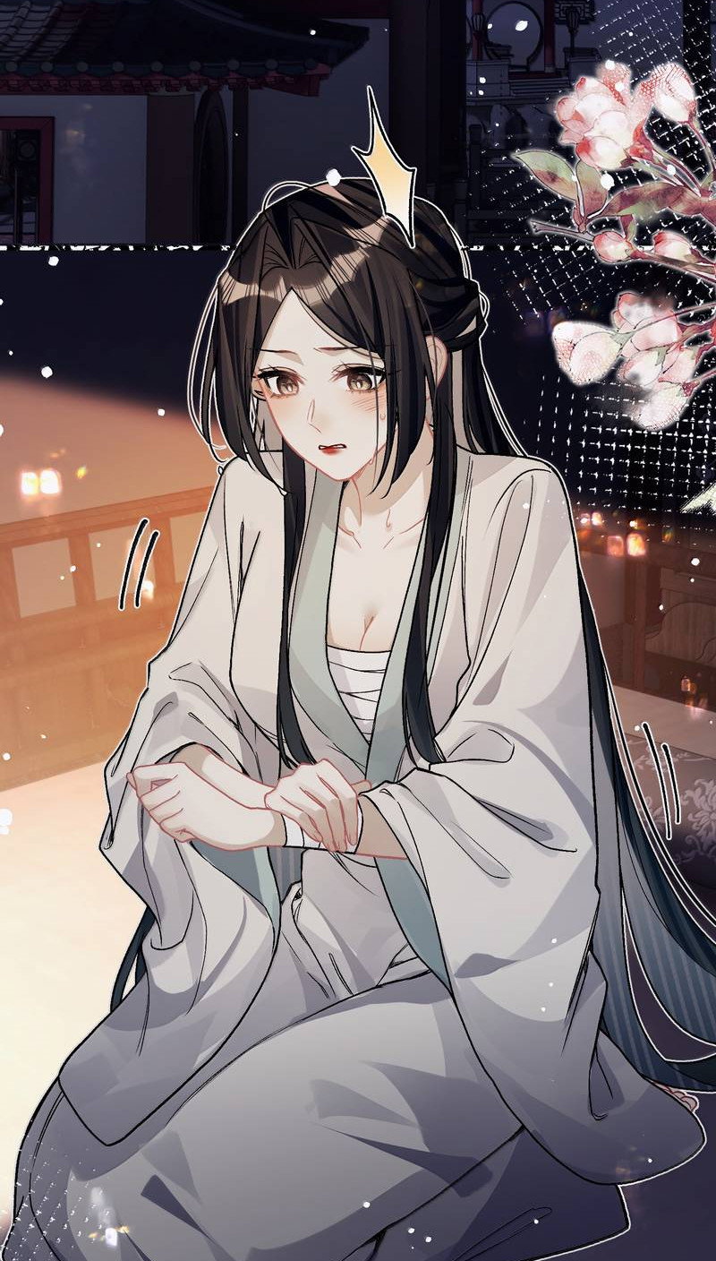 Манга Переплетённые ветви - Глава 54 Страница 35