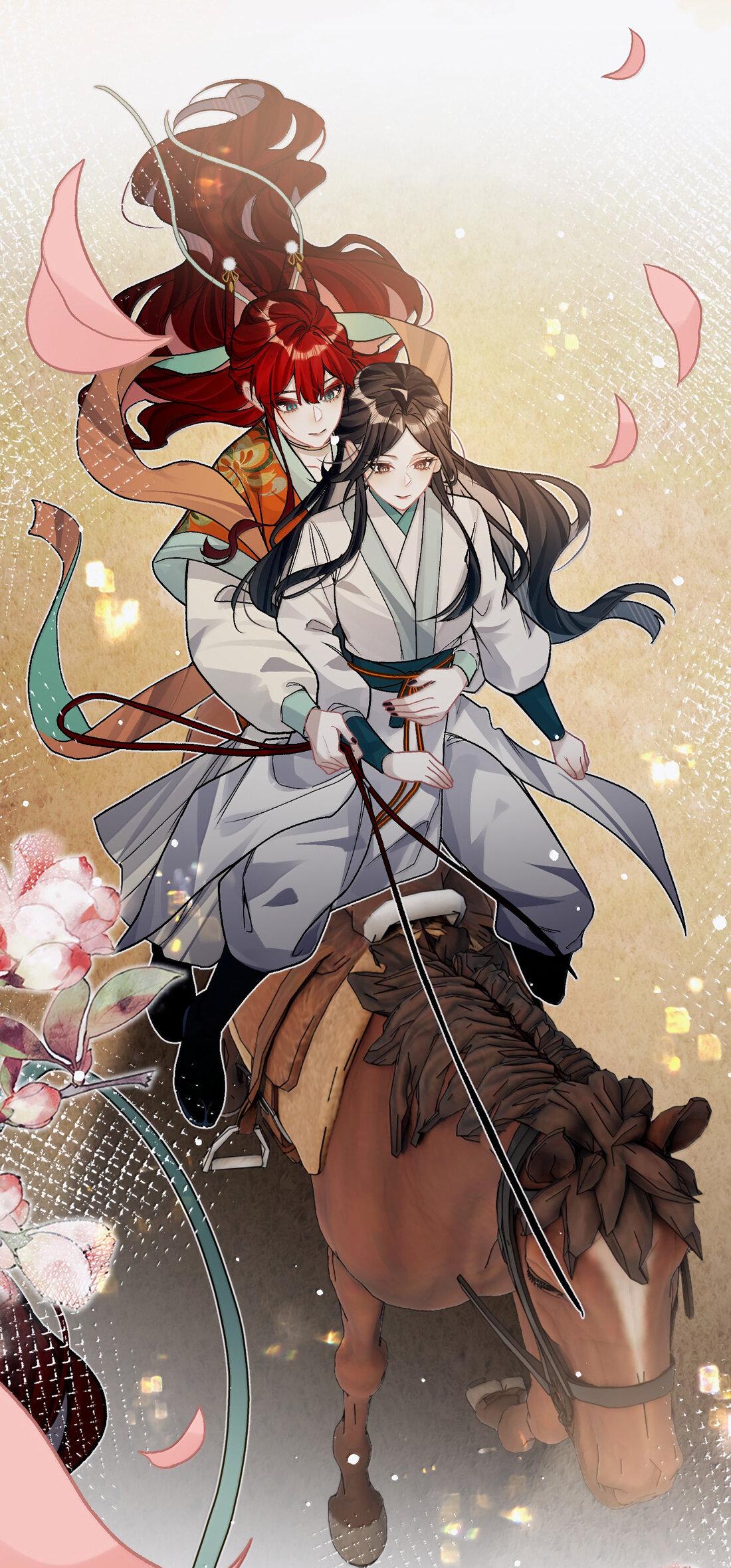 Манга Переплетённые ветви - Глава 54 Страница 21