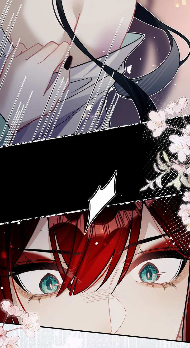 Манга Переплетённые ветви - Глава 55 Страница 9