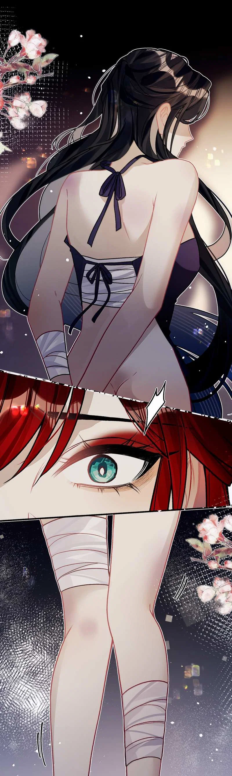 Манга Переплетённые ветви - Глава 55 Страница 14