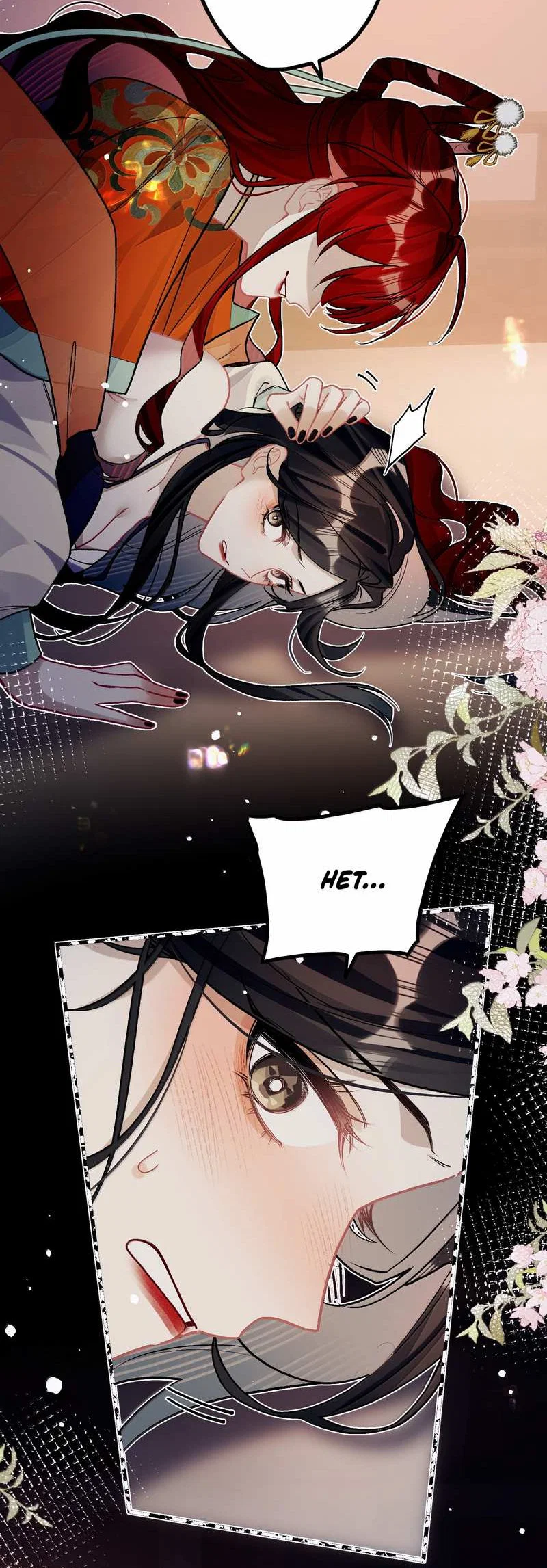 Манга Переплетённые ветви - Глава 55 Страница 12