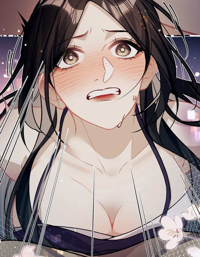 Манга Переплетённые ветви - Глава 55 Страница 22