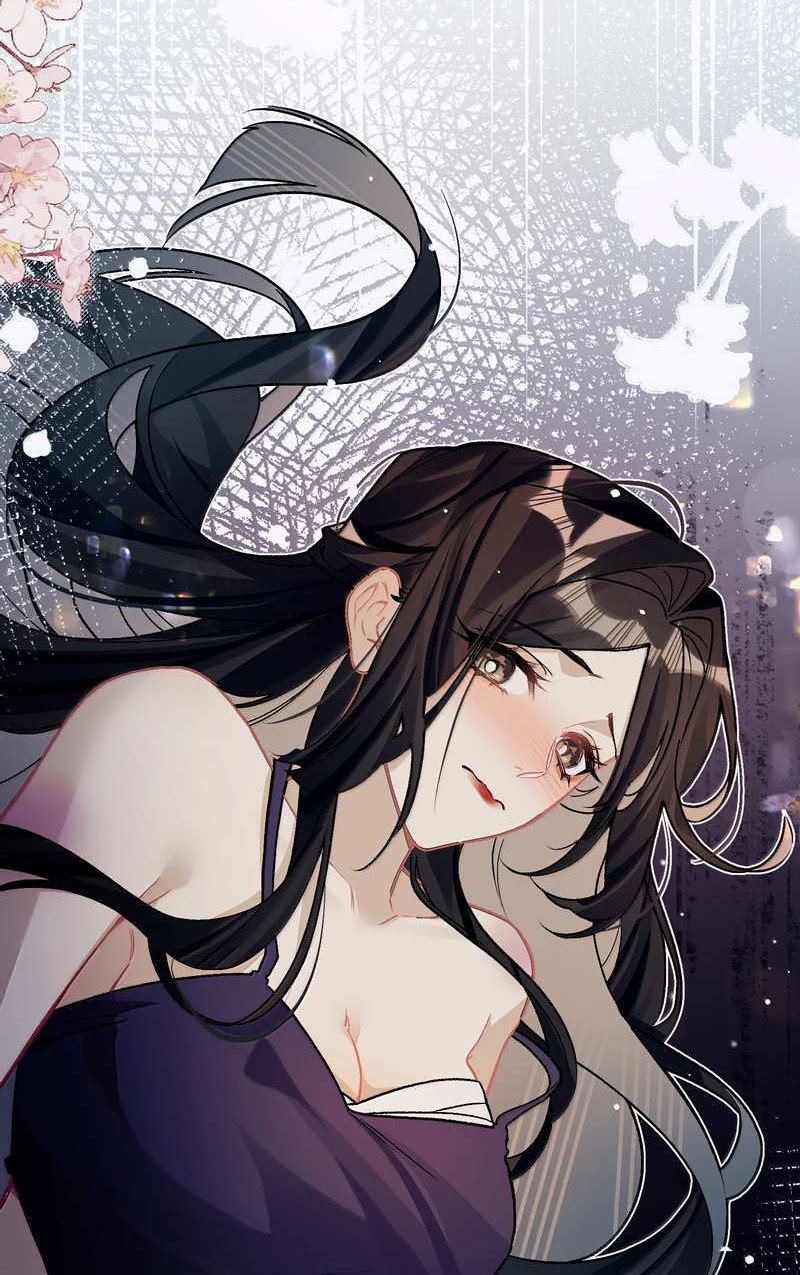 Манга Переплетённые ветви - Глава 55 Страница 10