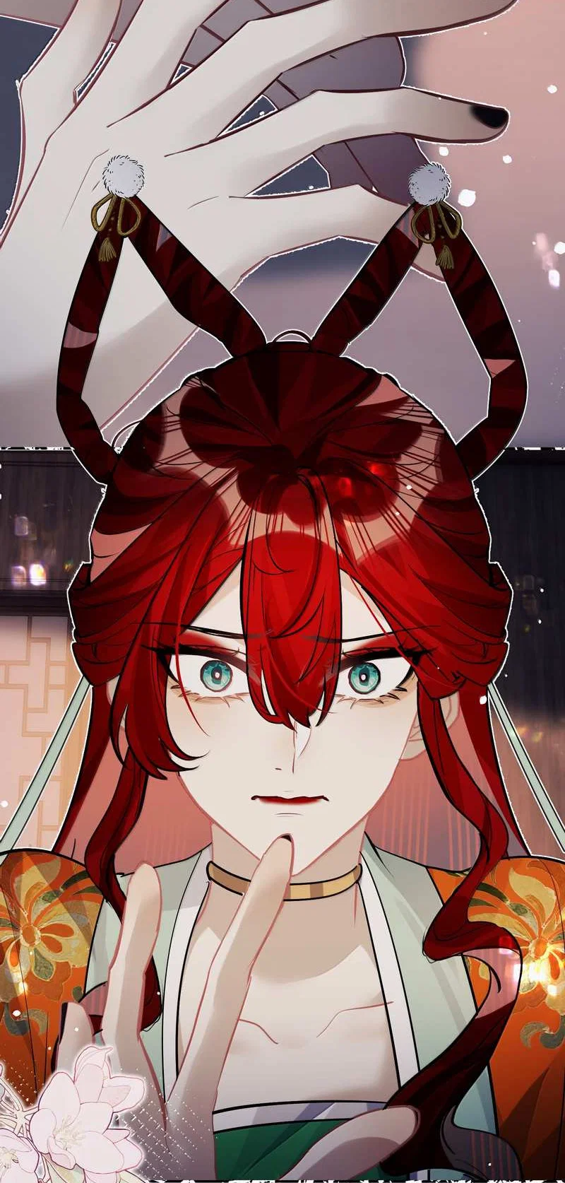 Манга Переплетённые ветви - Глава 56 Страница 2