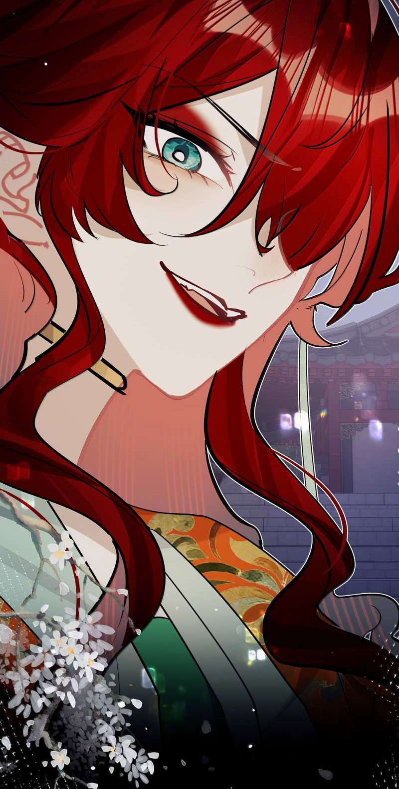 Манга Переплетённые ветви - Глава 56 Страница 10