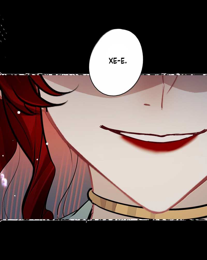 Манга Переплетённые ветви - Глава 56 Страница 15