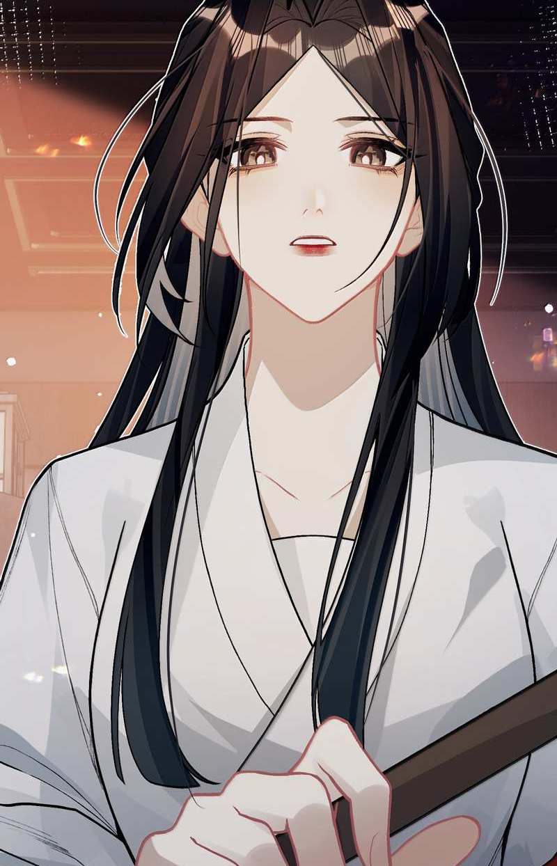 Манга Переплетённые ветви - Глава 58 Страница 22