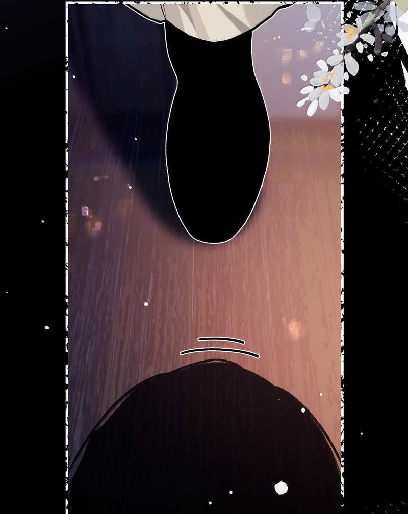 Манга Переплетённые ветви - Глава 58 Страница 15