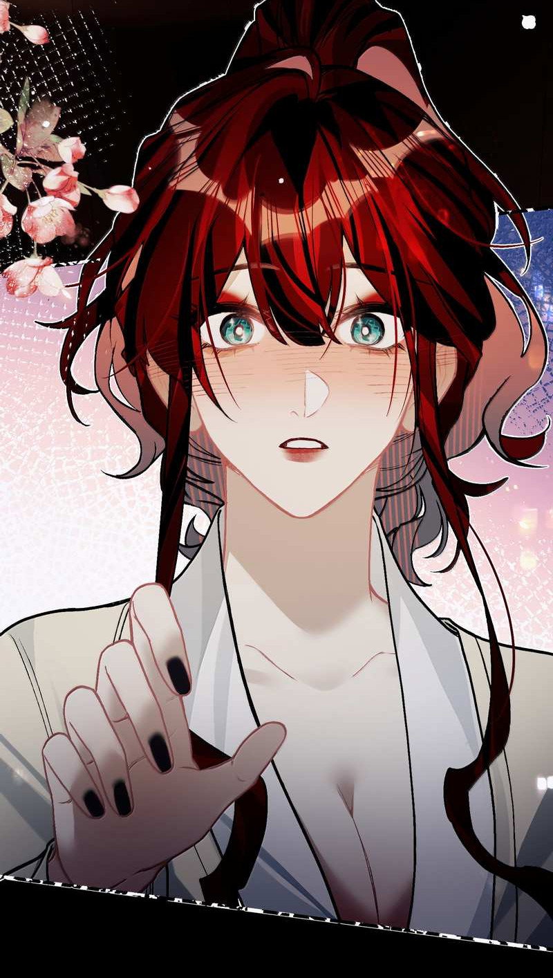 Манга Переплетённые ветви - Глава 59 Страница 24