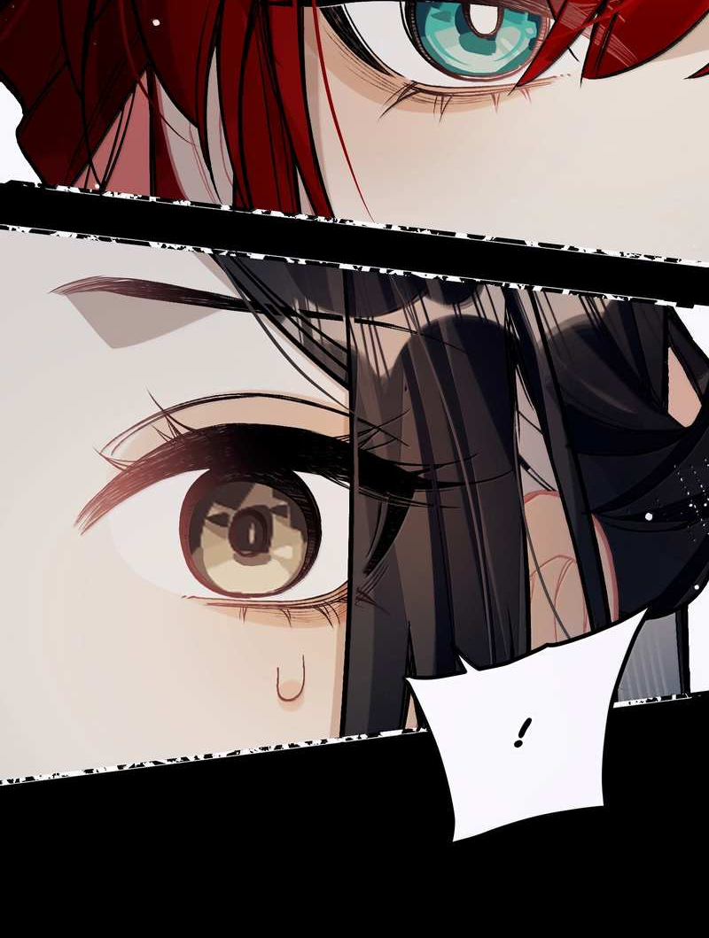 Манга Переплетённые ветви - Глава 59 Страница 15