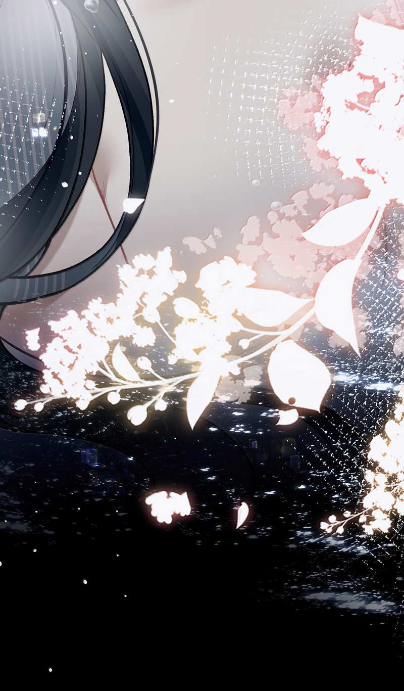 Манга Переплетённые ветви - Глава 59 Страница 31