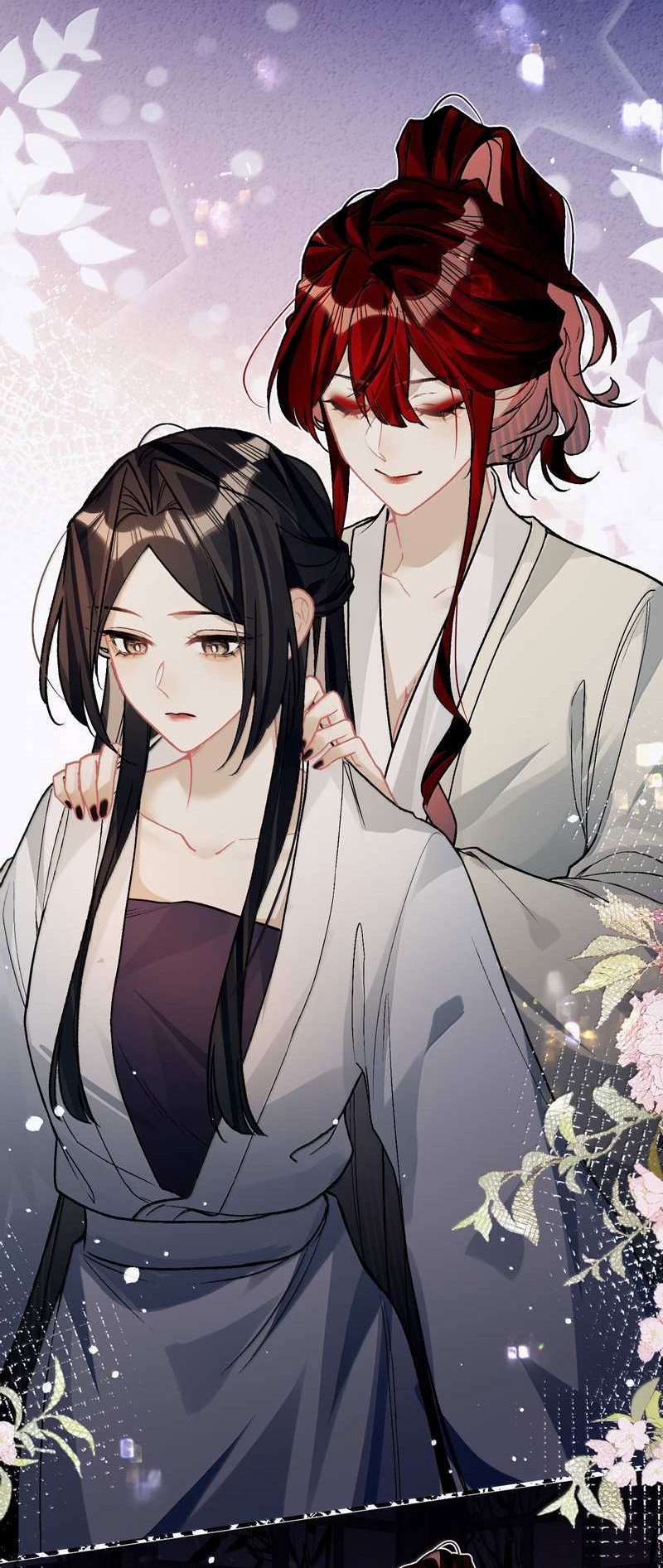 Манга Переплетённые ветви - Глава 59 Страница 18