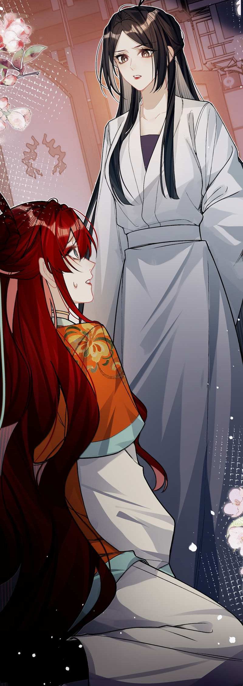 Манга Переплетённые ветви - Глава 59 Страница 4