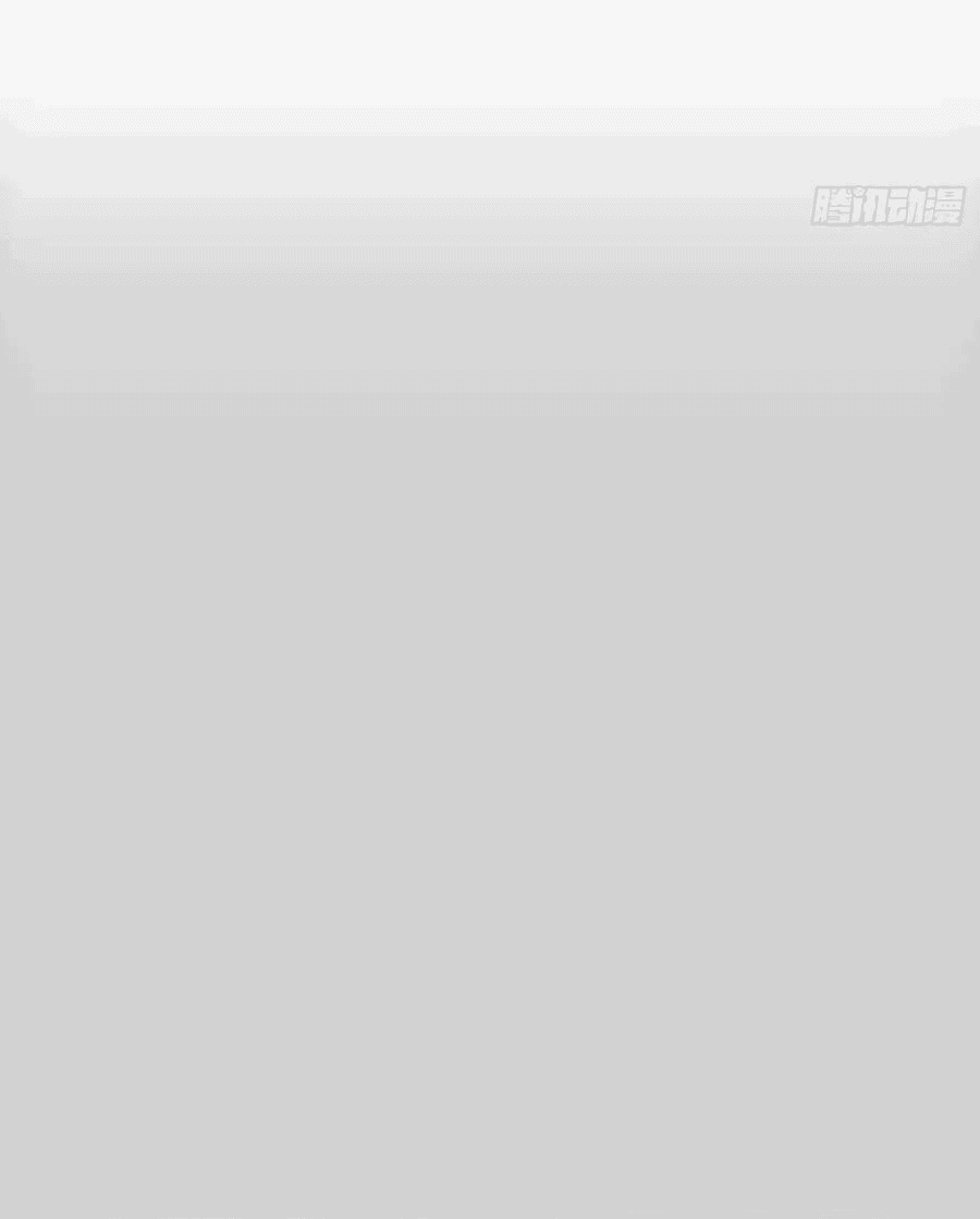 Манга Я возродился величайшим демоном! - Глава 76 Страница 8