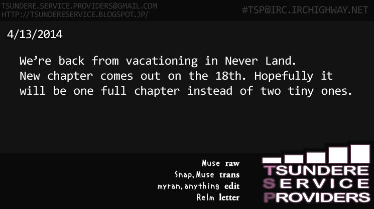 Манга Хоримия - Глава 34 Страница 1