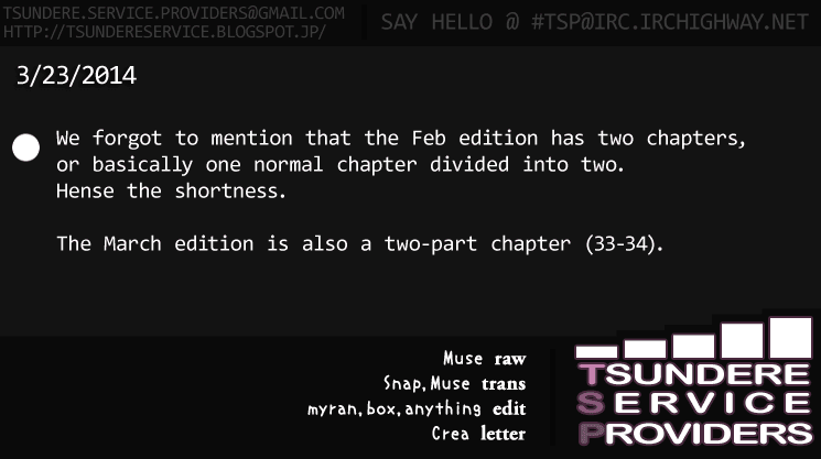 Манга Хоримия - Глава 32 Страница 1