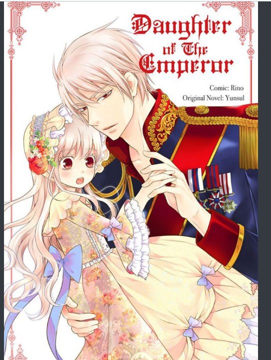 Манга Императорская принцесса - Глава 108 Страница 1