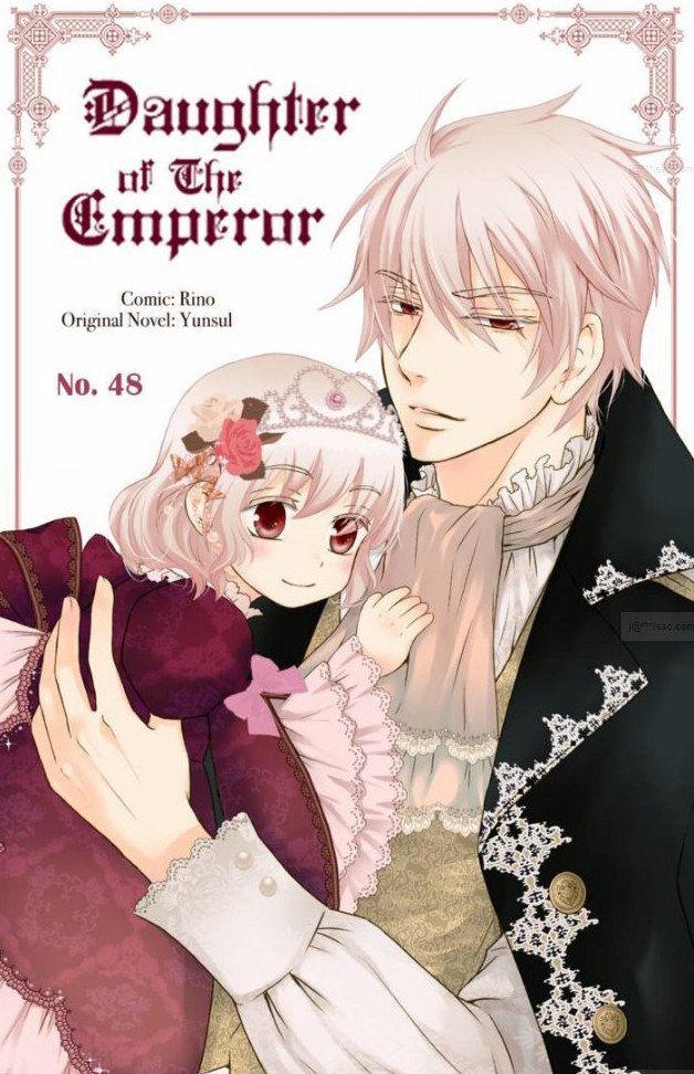 Манга Императорская принцесса - Глава 48 Страница 1