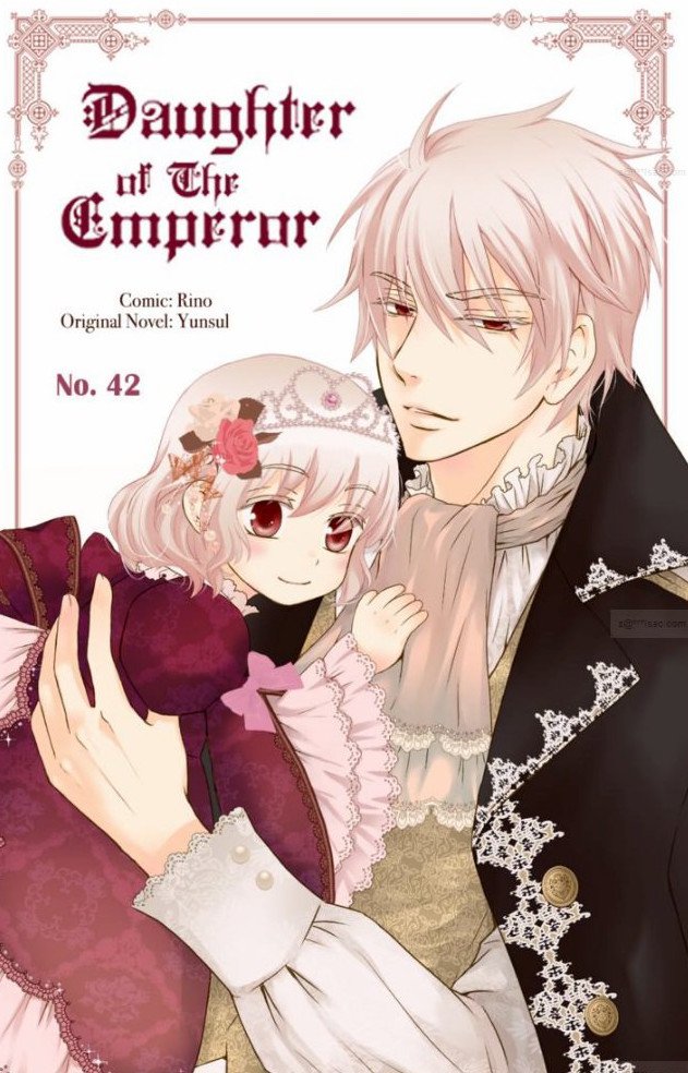 Манга Императорская принцесса - Глава 42 Страница 1