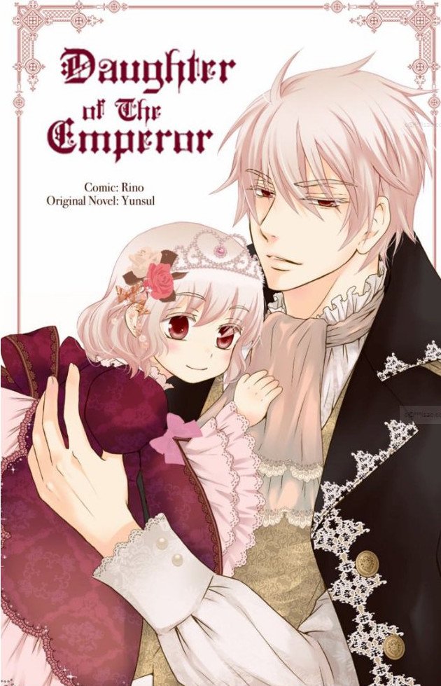 Манга Императорская принцесса - Глава 40 Страница 1