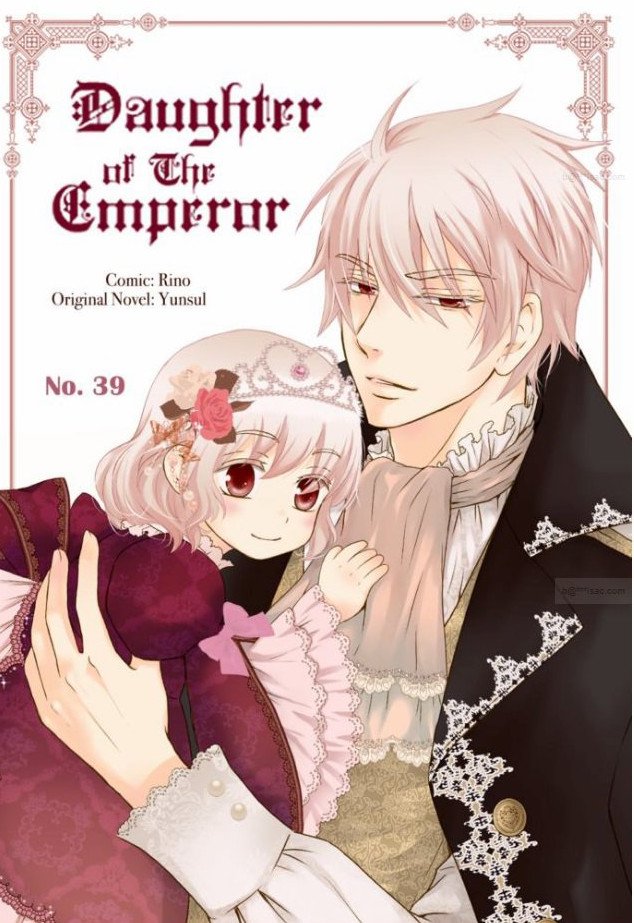 Манга Императорская принцесса - Глава 39 Страница 1