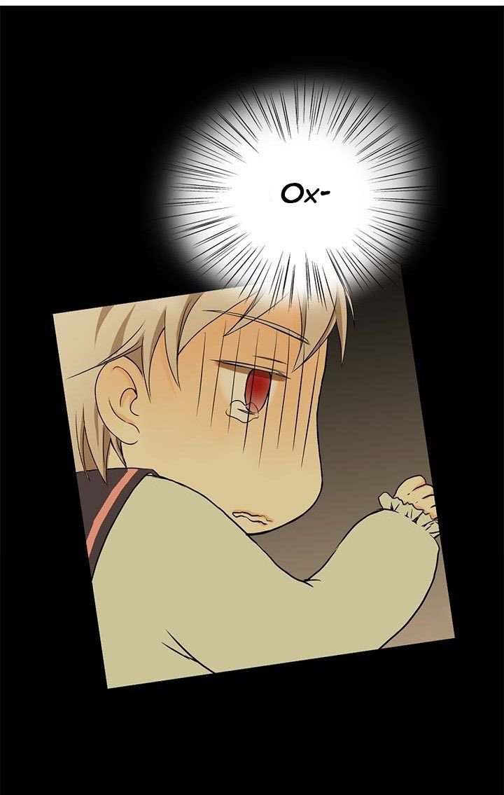 Манга Императорская принцесса - Глава 5 Страница 5