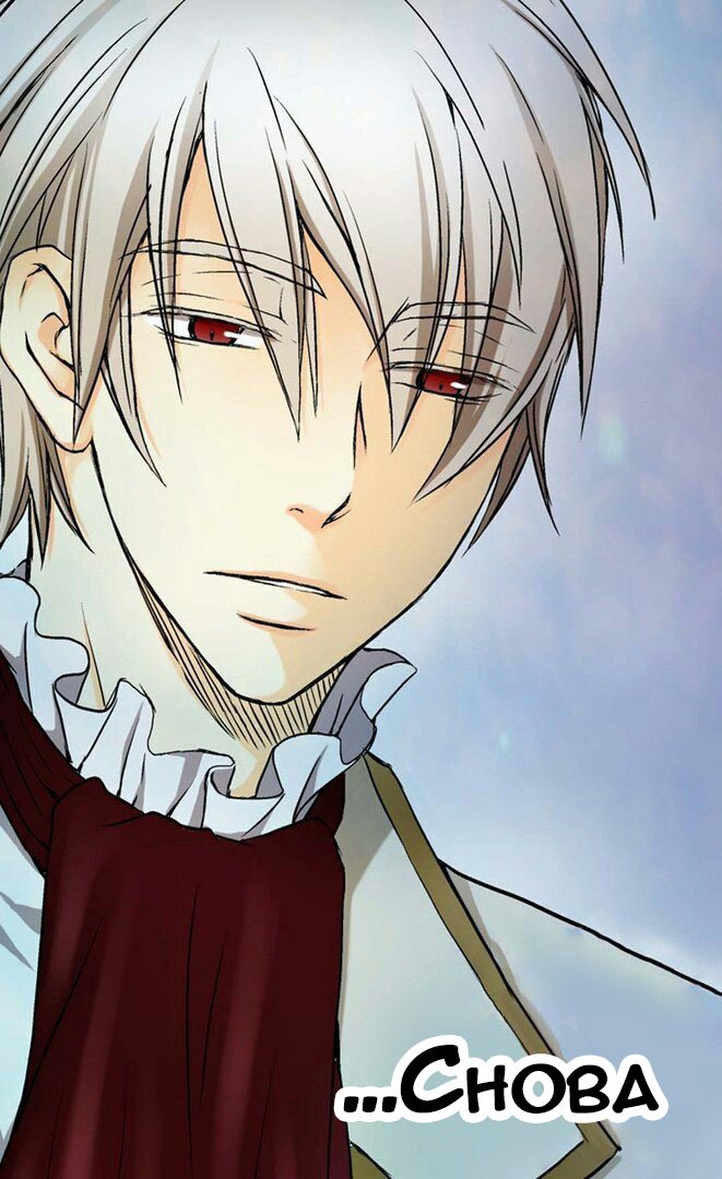 Манга Императорская принцесса - Глава 2 Страница 47