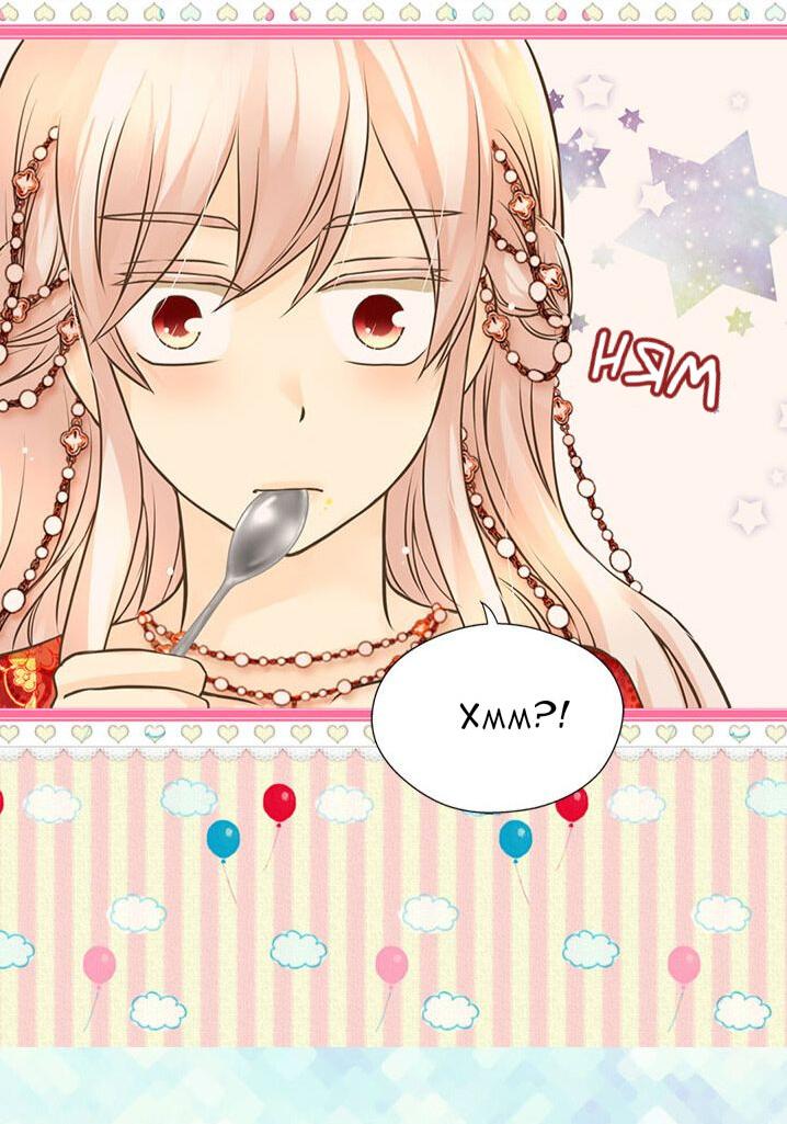 Манга Императорская принцесса - Глава 155 Страница 5