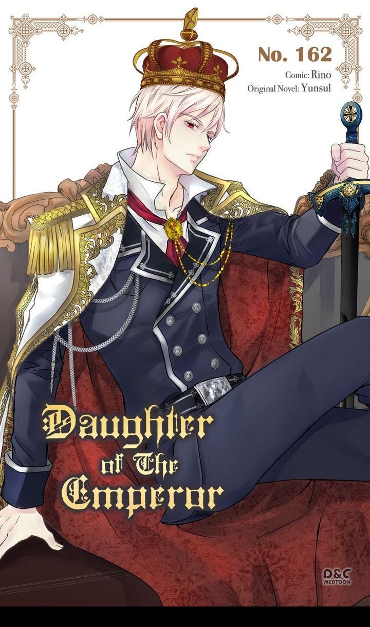 Манга Императорская принцесса - Глава 162 Страница 2