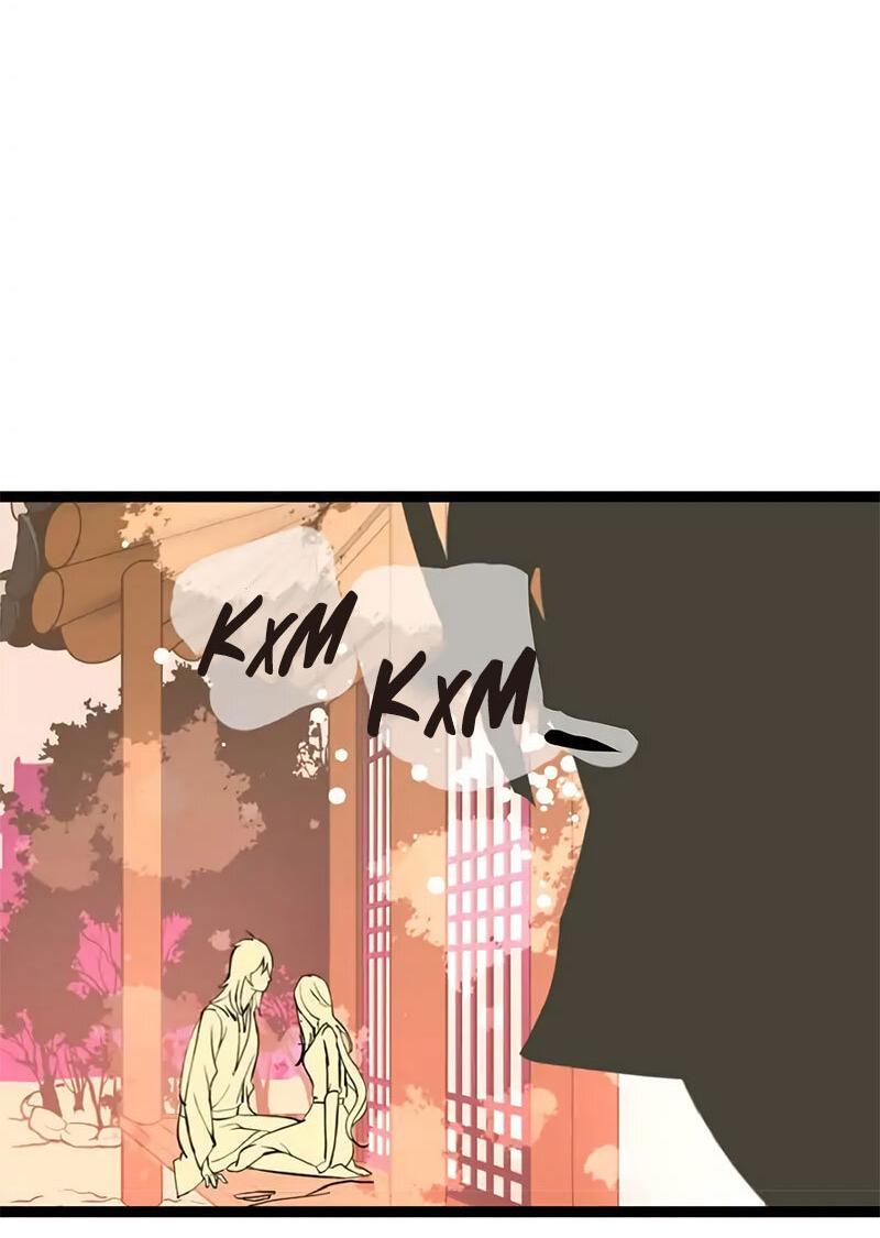 Манга Красная луна синей змеи - Глава 90 Страница 29