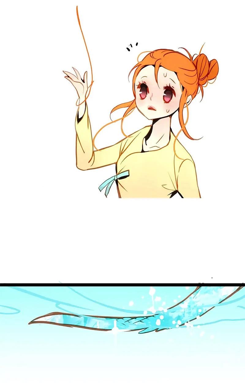 Манга Красная луна синей змеи - Глава 89 Страница 25