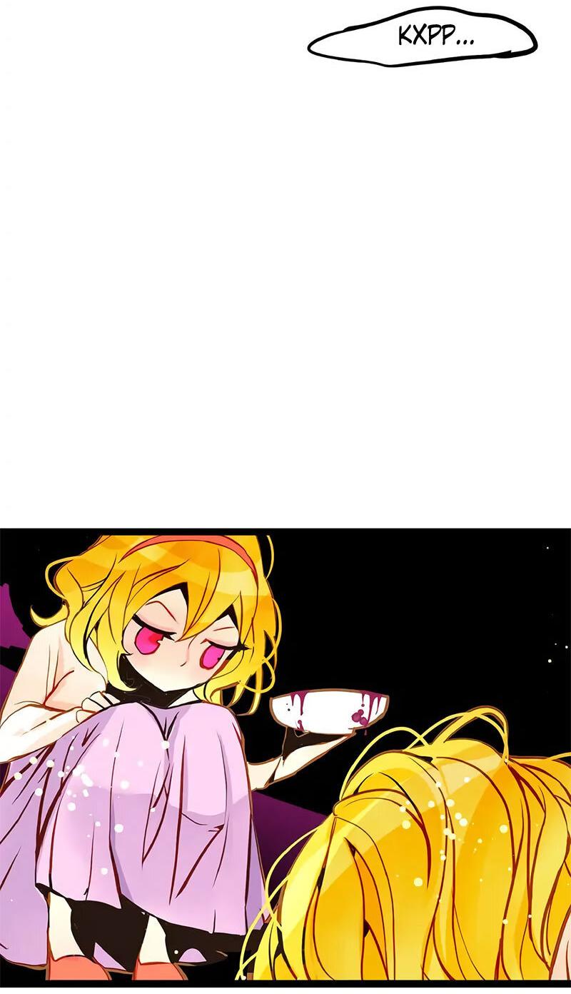 Манга Красная луна синей змеи - Глава 89 Страница 7