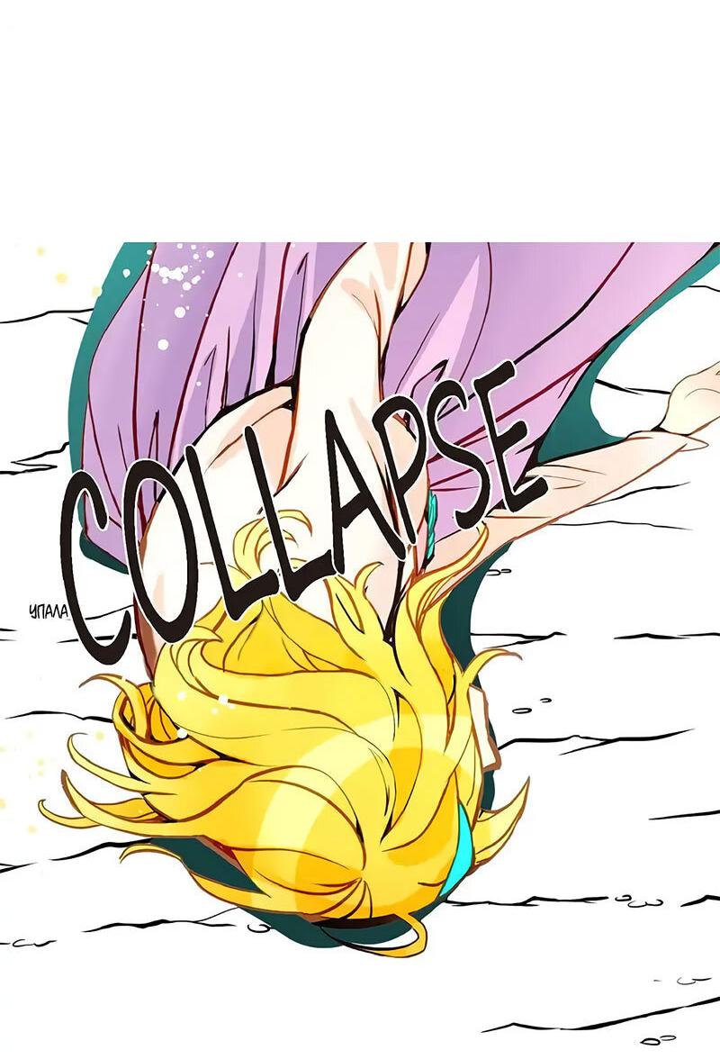 Манга Красная луна синей змеи - Глава 89 Страница 5