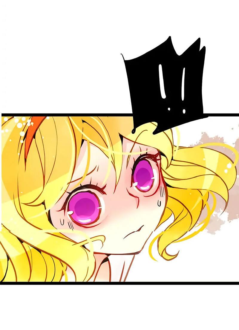 Манга Красная луна синей змеи - Глава 92 Страница 7