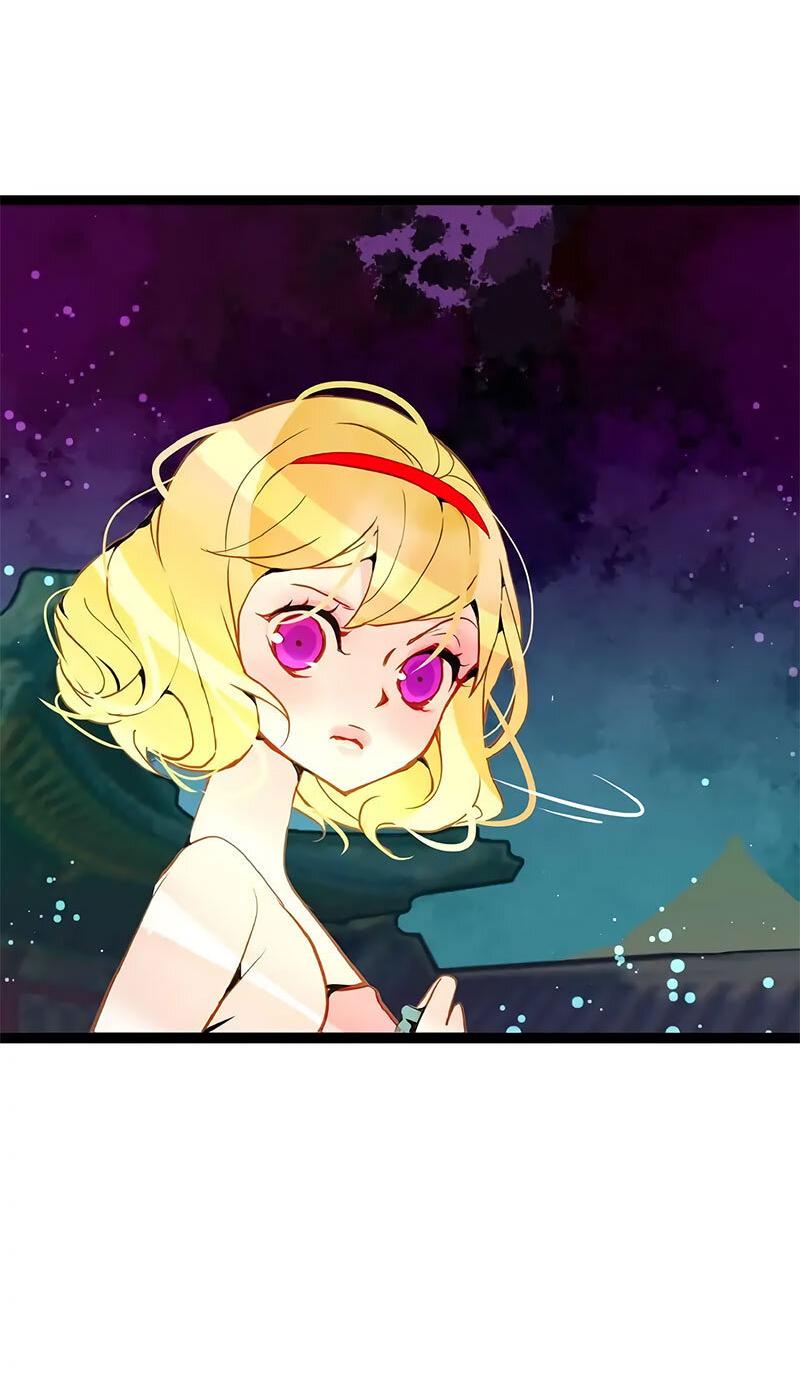 Манга Красная луна синей змеи - Глава 92 Страница 11