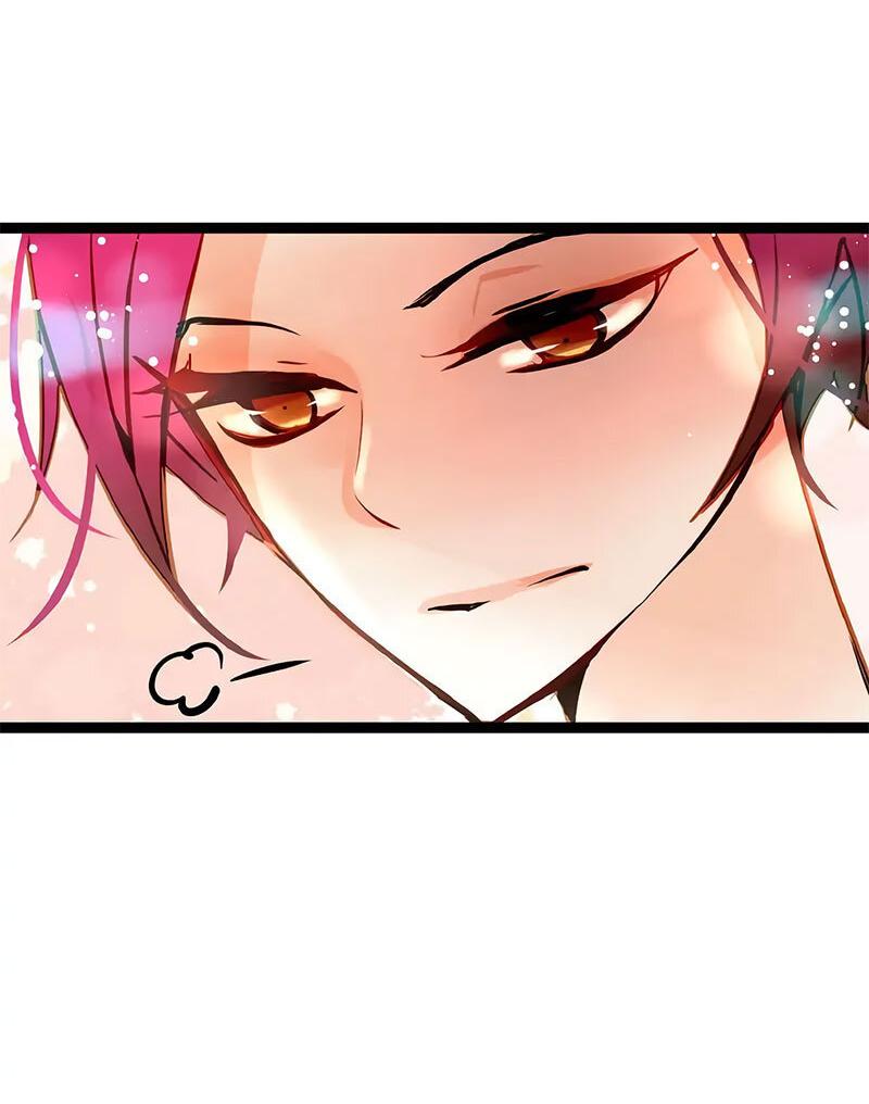 Манга Красная луна синей змеи - Глава 92 Страница 33