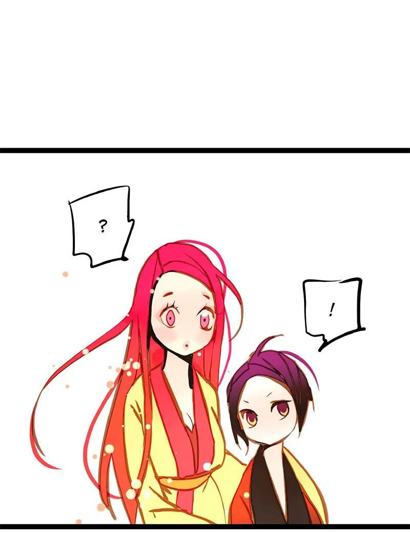 Манга Красная луна синей змеи - Глава 91 Страница 11