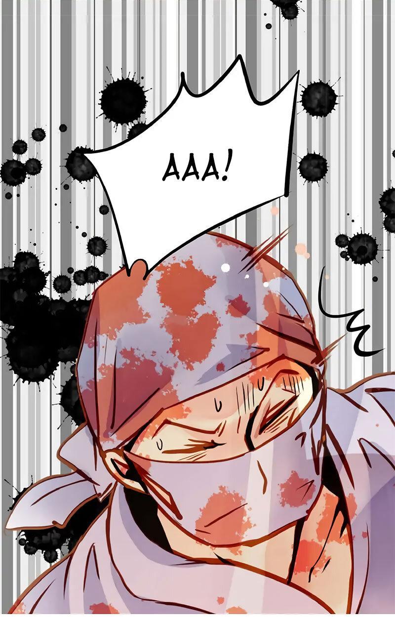 Манга Красная луна синей змеи - Глава 95 Страница 23