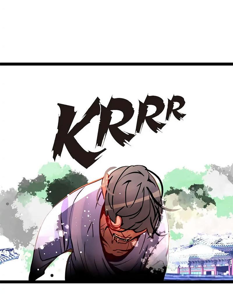 Манга Красная луна синей змеи - Глава 95 Страница 19