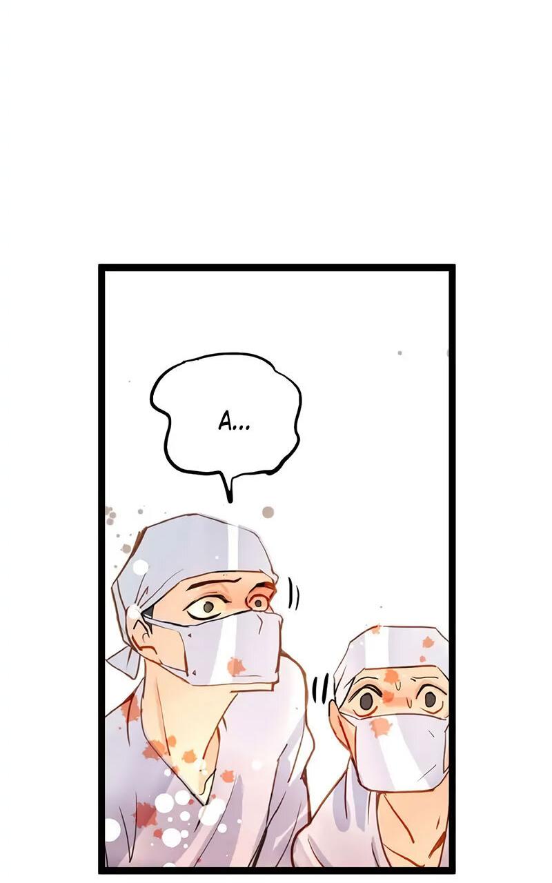 Манга Красная луна синей змеи - Глава 95 Страница 25