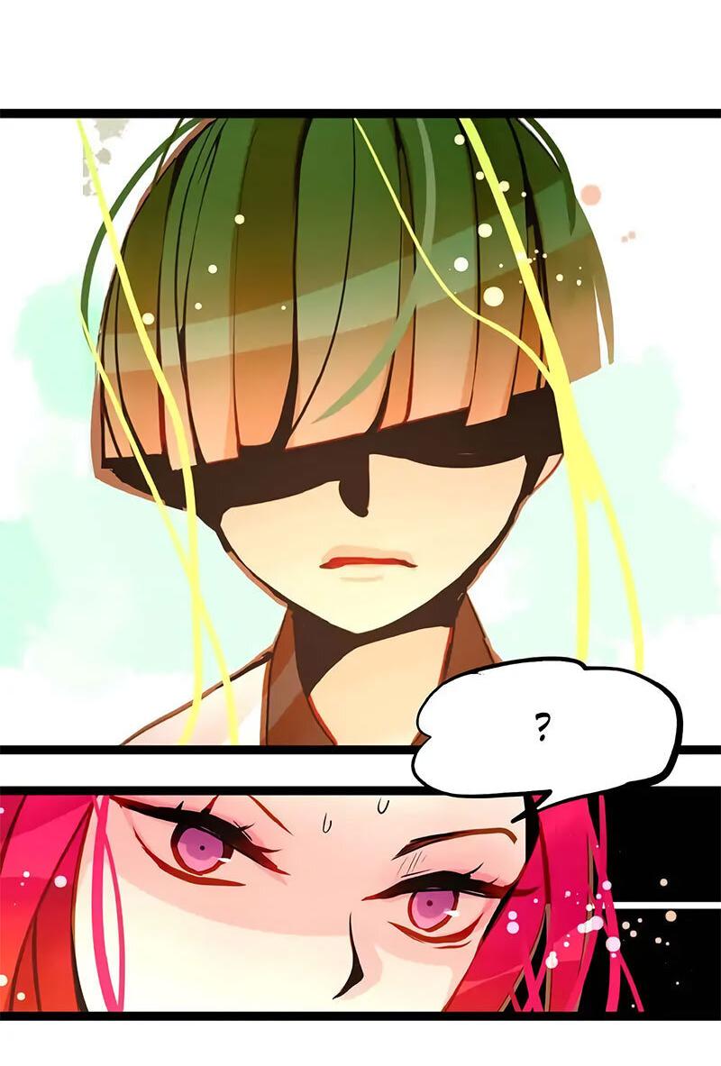 Манга Красная луна синей змеи - Глава 94 Страница 32