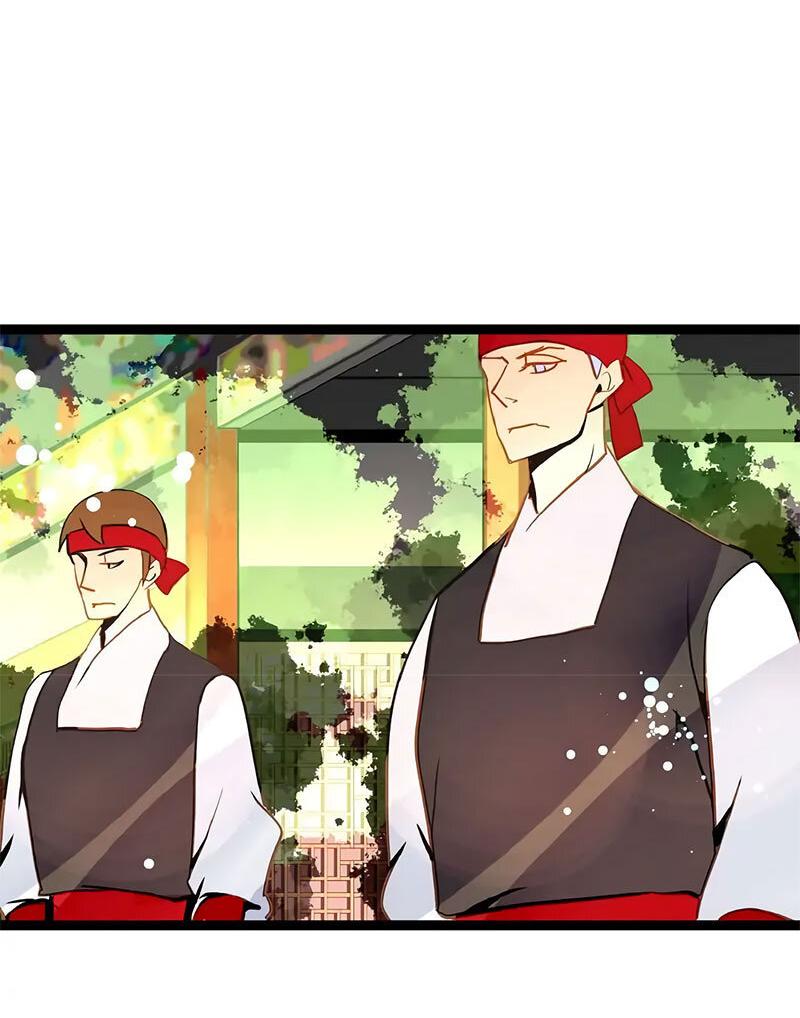 Манга Красная луна синей змеи - Глава 94 Страница 27