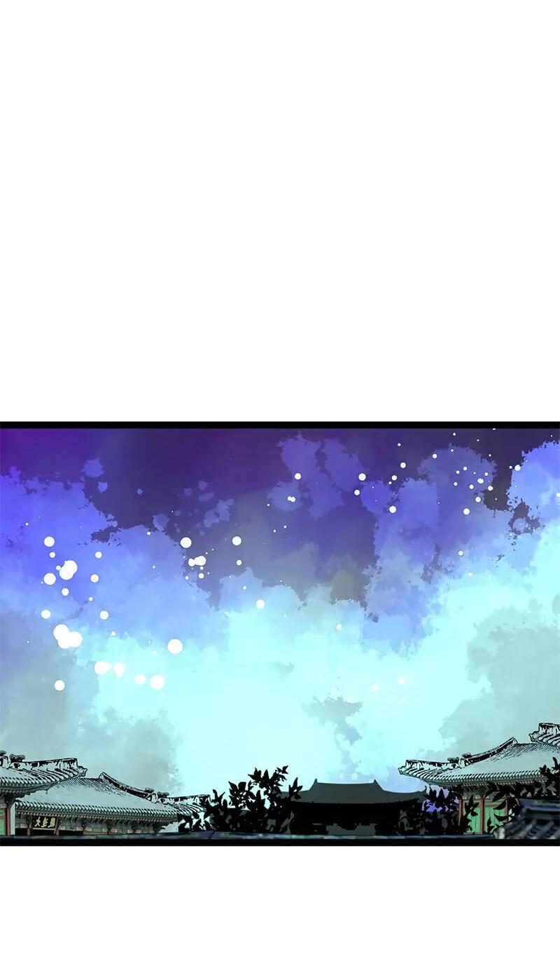 Манга Красная луна синей змеи - Глава 94 Страница 29