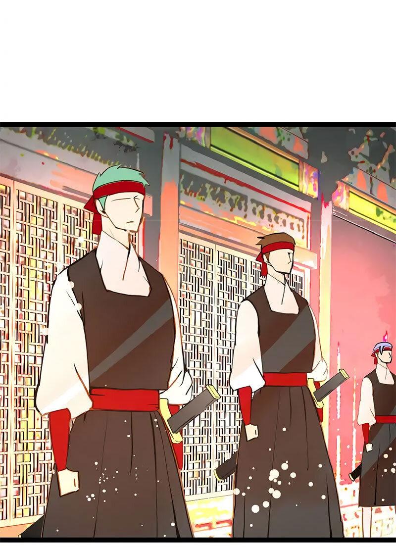 Манга Красная луна синей змеи - Глава 94 Страница 24