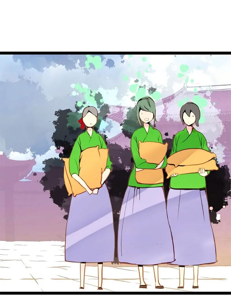 Манга Красная луна синей змеи - Глава 93 Страница 15