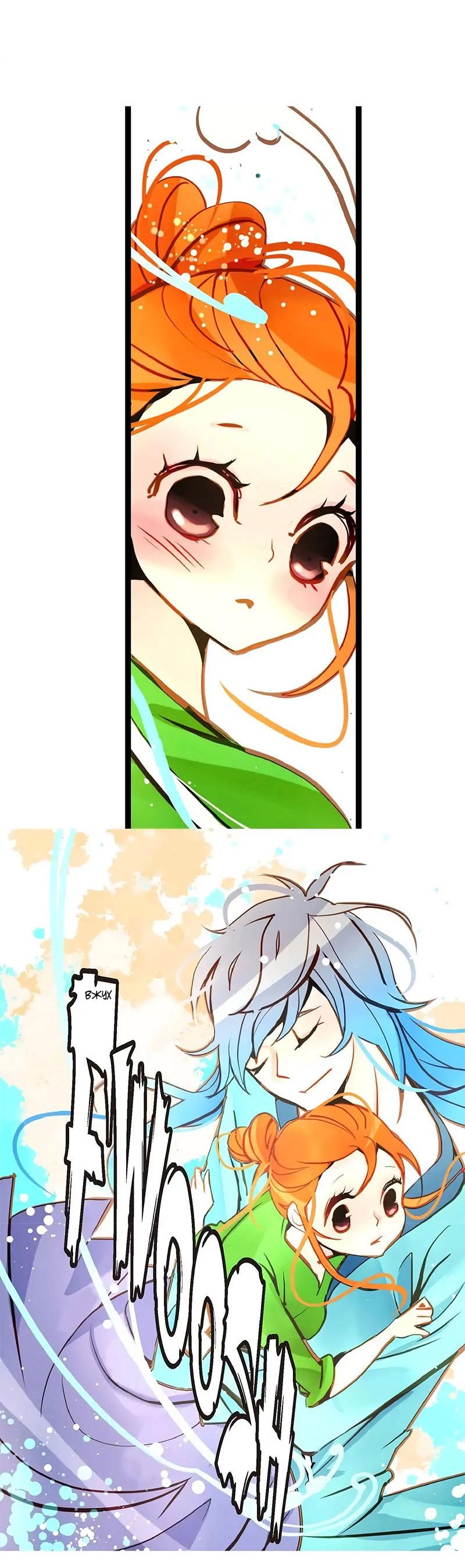 Манга Красная луна синей змеи - Глава 93 Страница 26