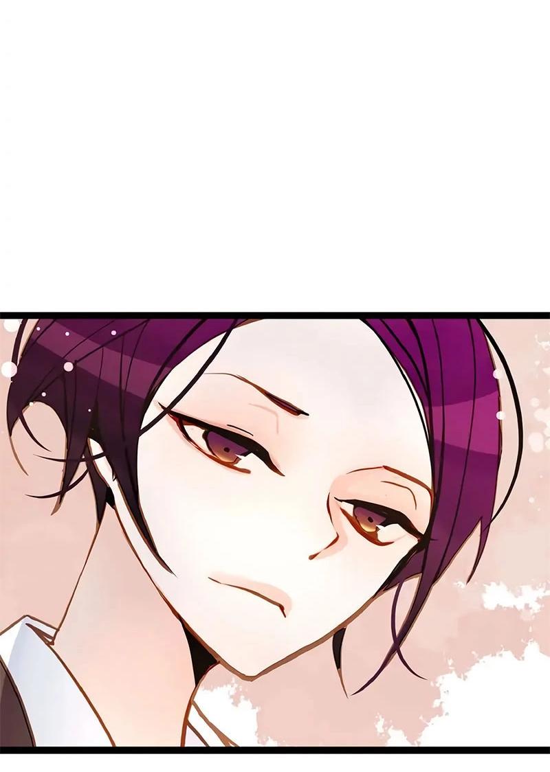 Манга Красная луна синей змеи - Глава 93 Страница 7